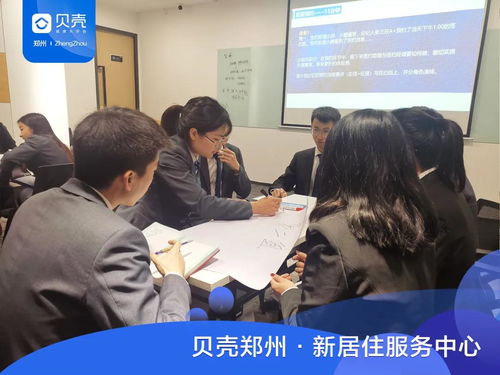 新居住服务中心签约标准化流程研讨会圆满举行，文化经纪人服务模式再升级