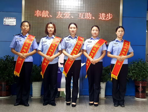 礼仪培训走进警营 志愿服务展女警风采与文化经纪人服务融合