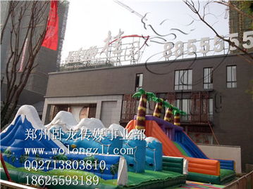 郑州庆典策划与礼仪服务专家 一站式专业承办解决方案