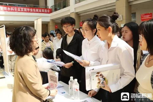 养老专业“逆袭” 实践课超半、学生降级转专业，文化经纪人服务成亮点